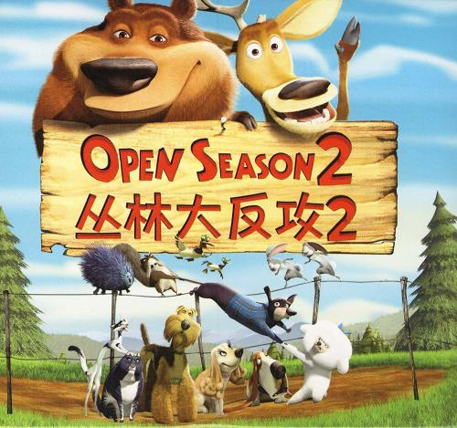 办个营业执照